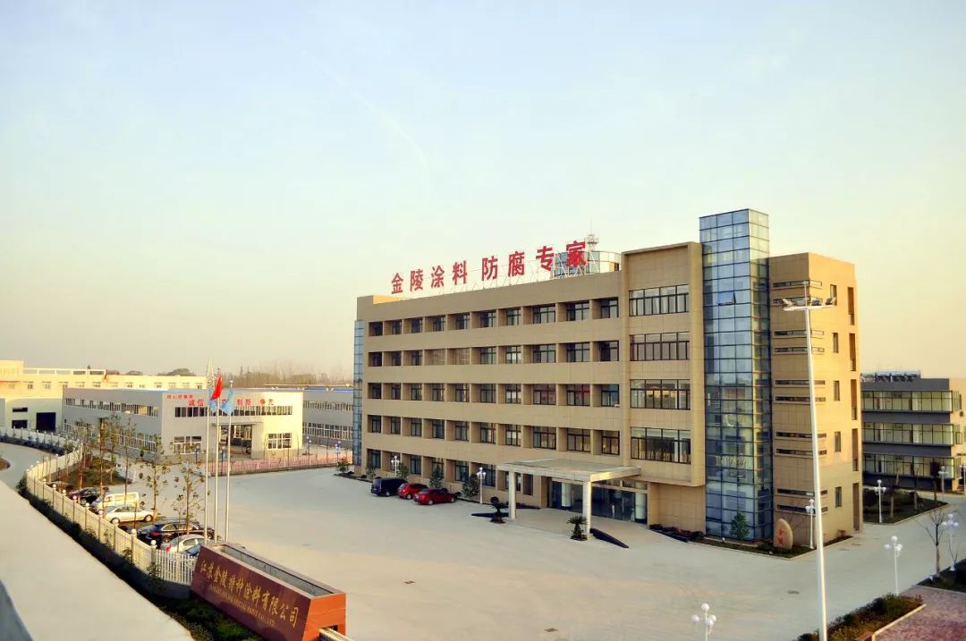 金沙娱场城8303(中国)有限公司官网