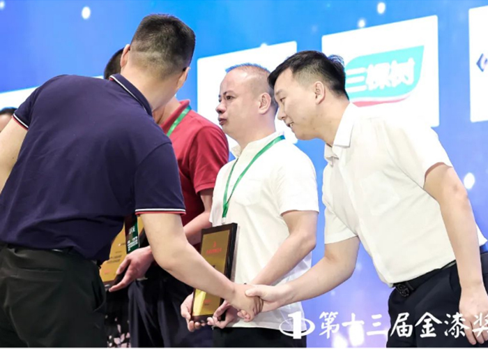 金沙娱场城8303(中国)有限公司官网