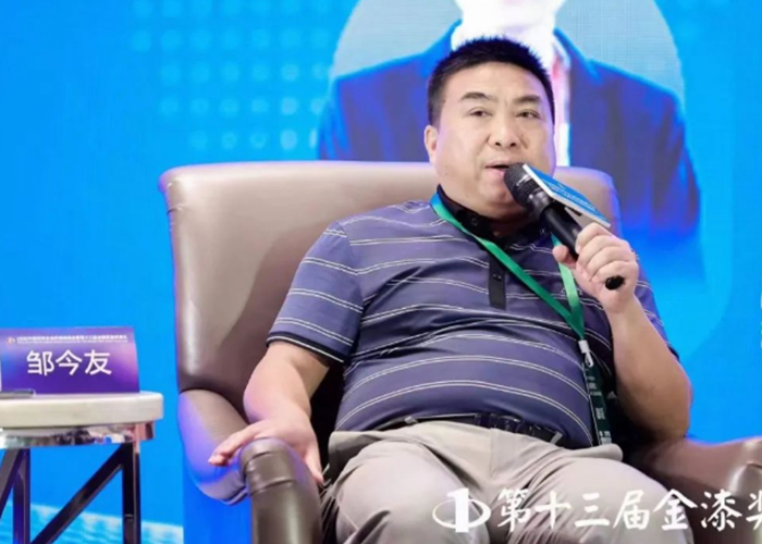 金沙娱场城8303(中国)有限公司官网