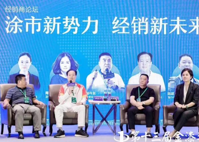 金沙娱场城8303(中国)有限公司官网