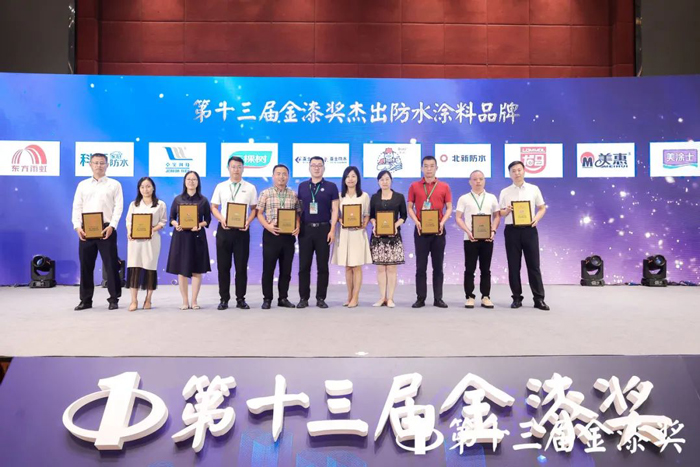 金沙娱场城8303(中国)有限公司官网