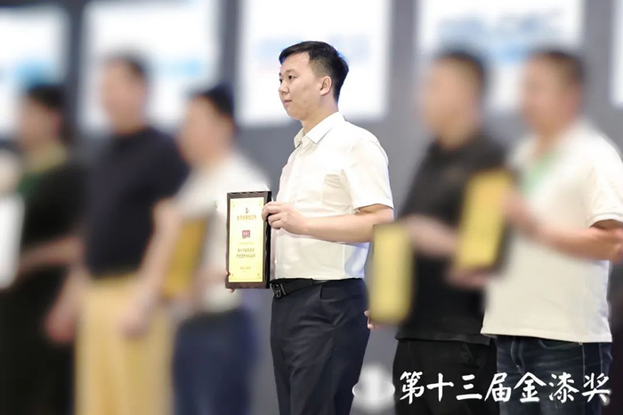 金沙娱场城8303(中国)有限公司官网