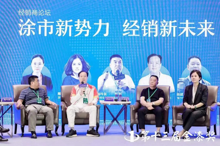 金沙娱场城8303(中国)有限公司官网