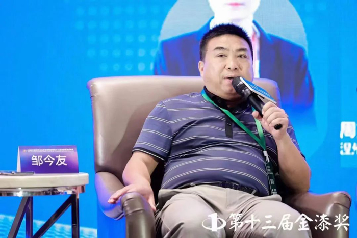 金沙娱场城8303(中国)有限公司官网