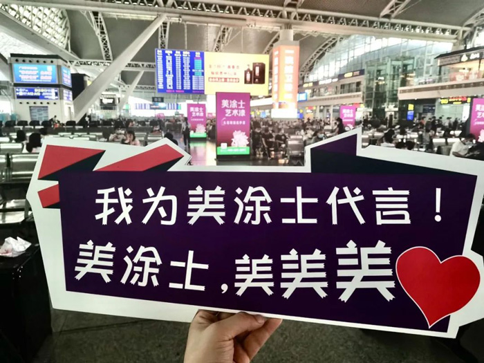 金沙娱场城8303(中国)有限公司官网