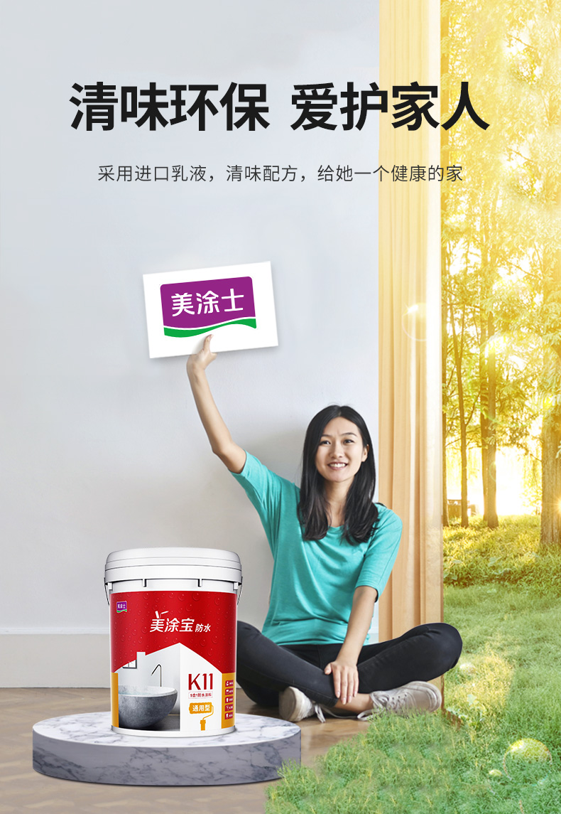 金沙娱场城8303(中国)有限公司官网