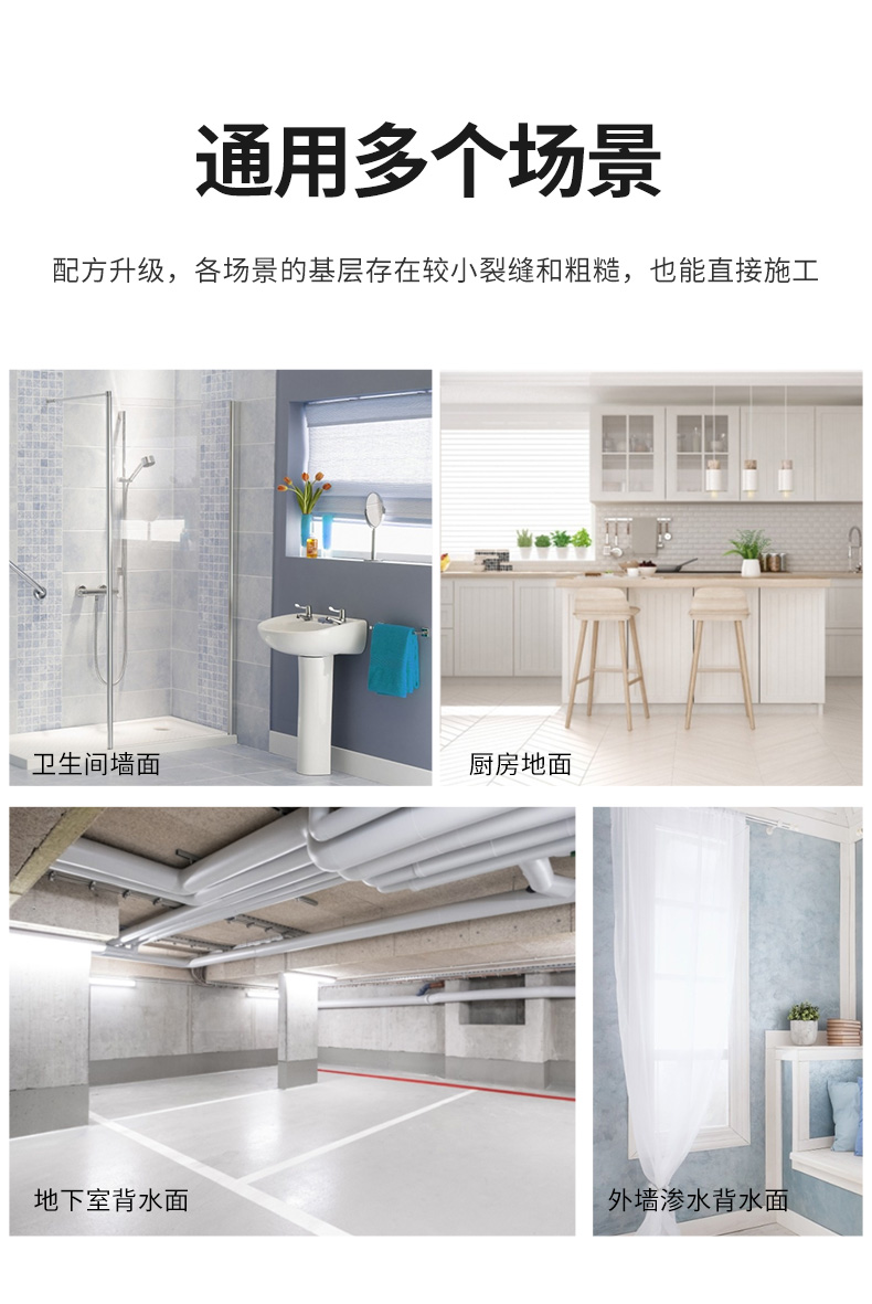 金沙娱场城8303(中国)有限公司官网