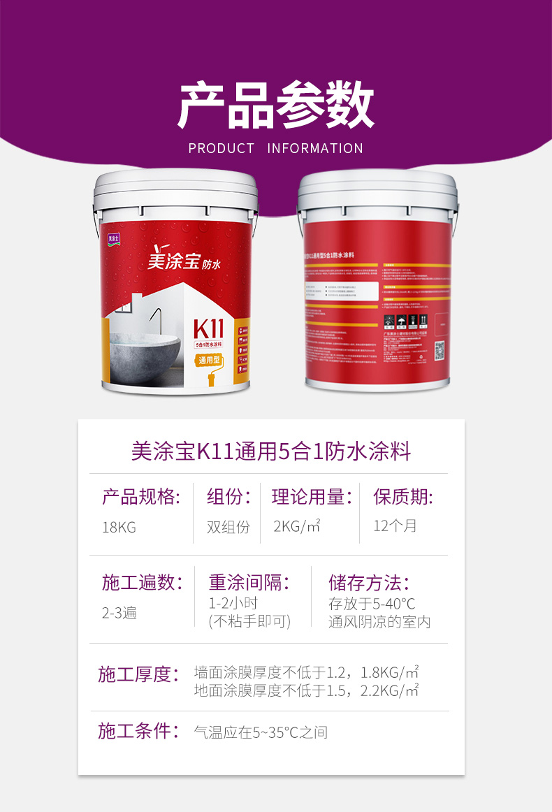 金沙娱场城8303(中国)有限公司官网