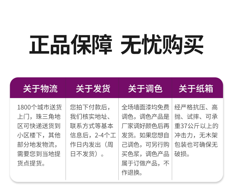 金沙娱场城8303(中国)有限公司官网