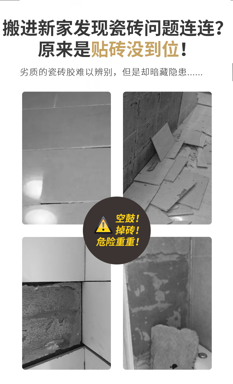 金沙娱场城8303(中国)有限公司官网