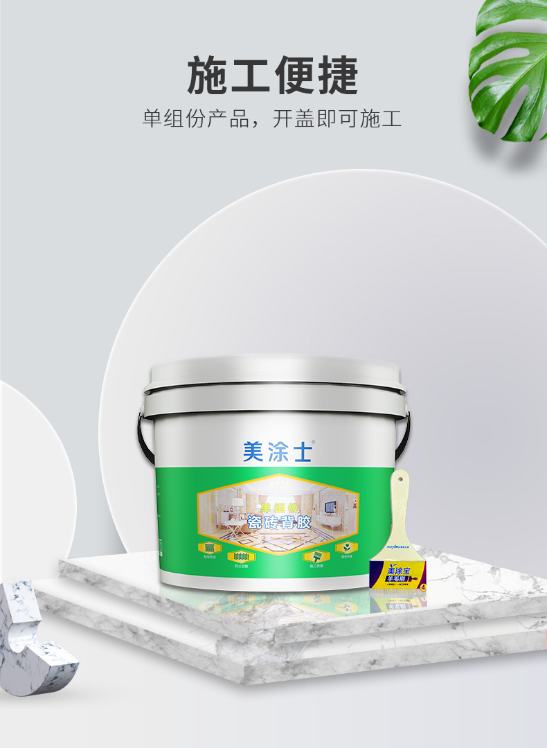 金沙娱场城8303(中国)有限公司官网