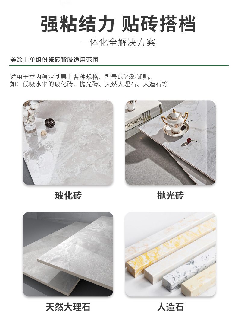 金沙娱场城8303(中国)有限公司官网