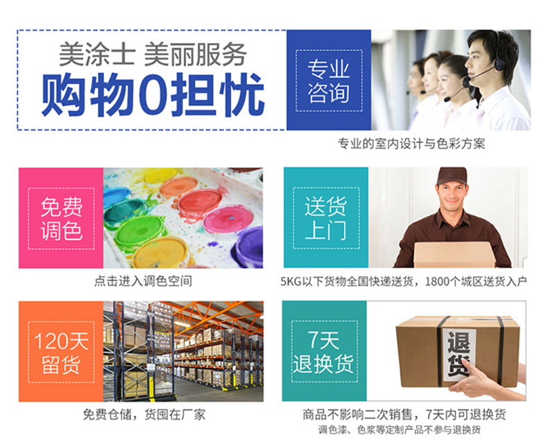 金沙娱场城8303(中国)有限公司官网