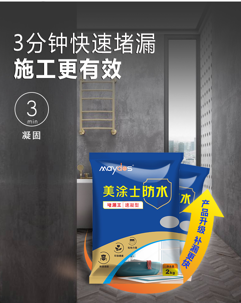 金沙娱场城8303(中国)有限公司官网