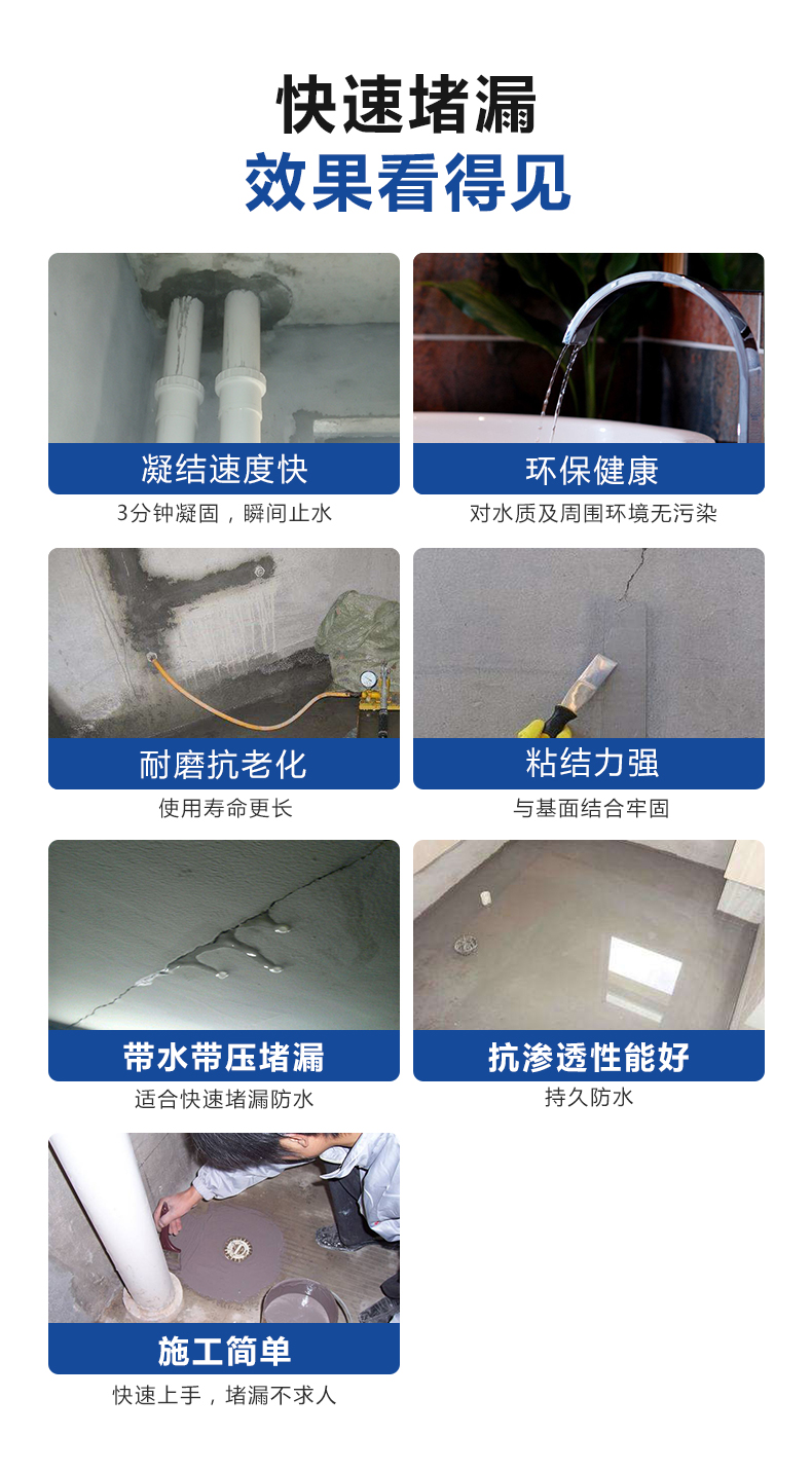 金沙娱场城8303(中国)有限公司官网