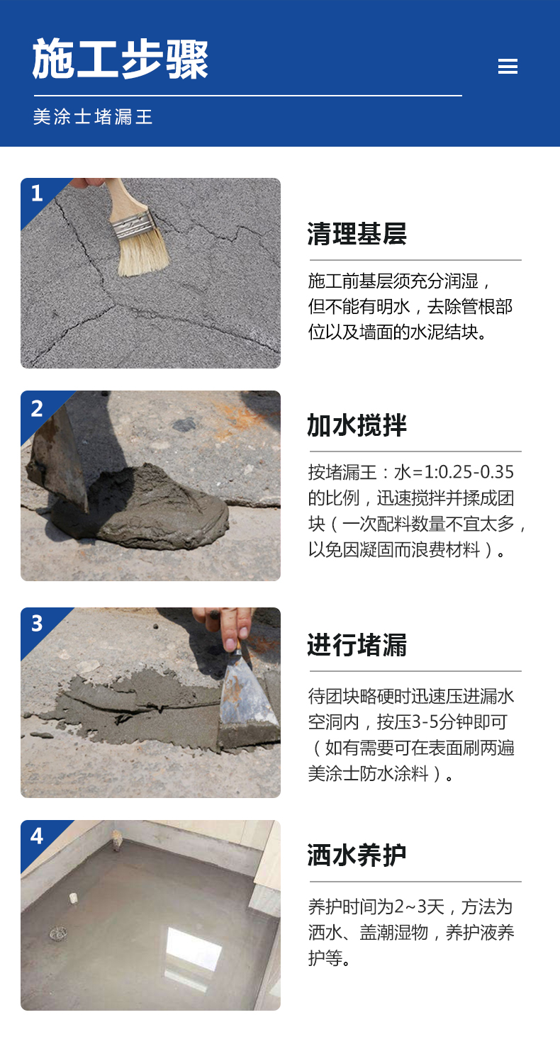 金沙娱场城8303(中国)有限公司官网