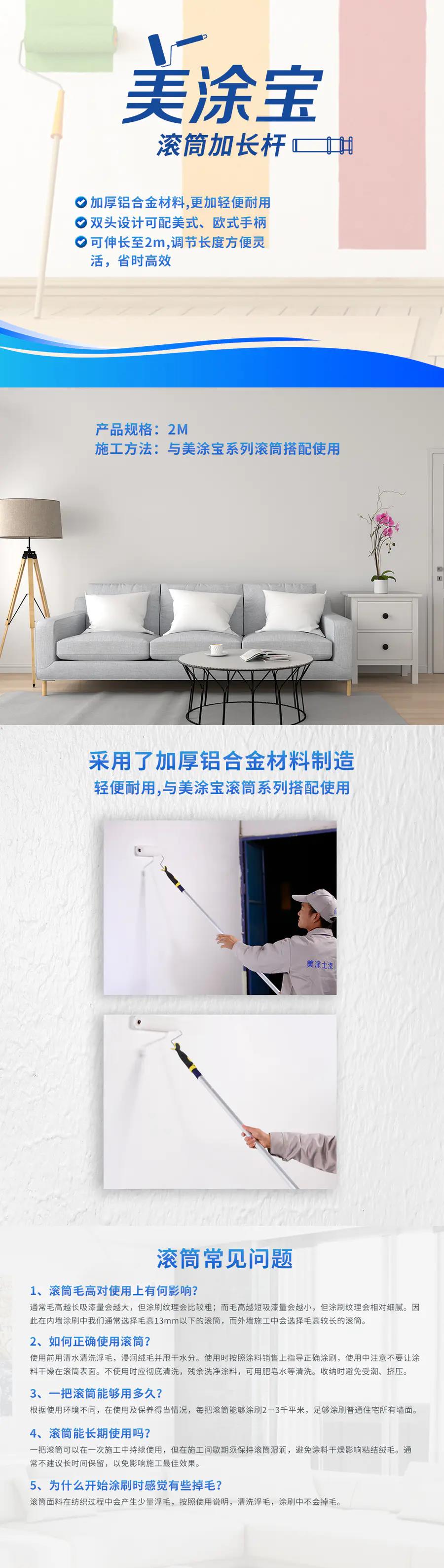 金沙娱场城8303(中国)有限公司官网