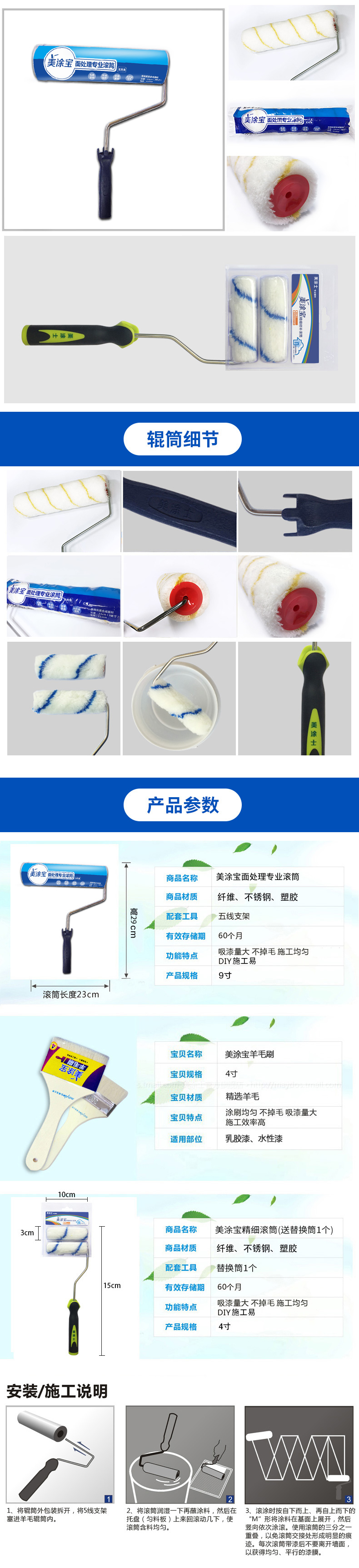 金沙娱场城8303(中国)有限公司官网