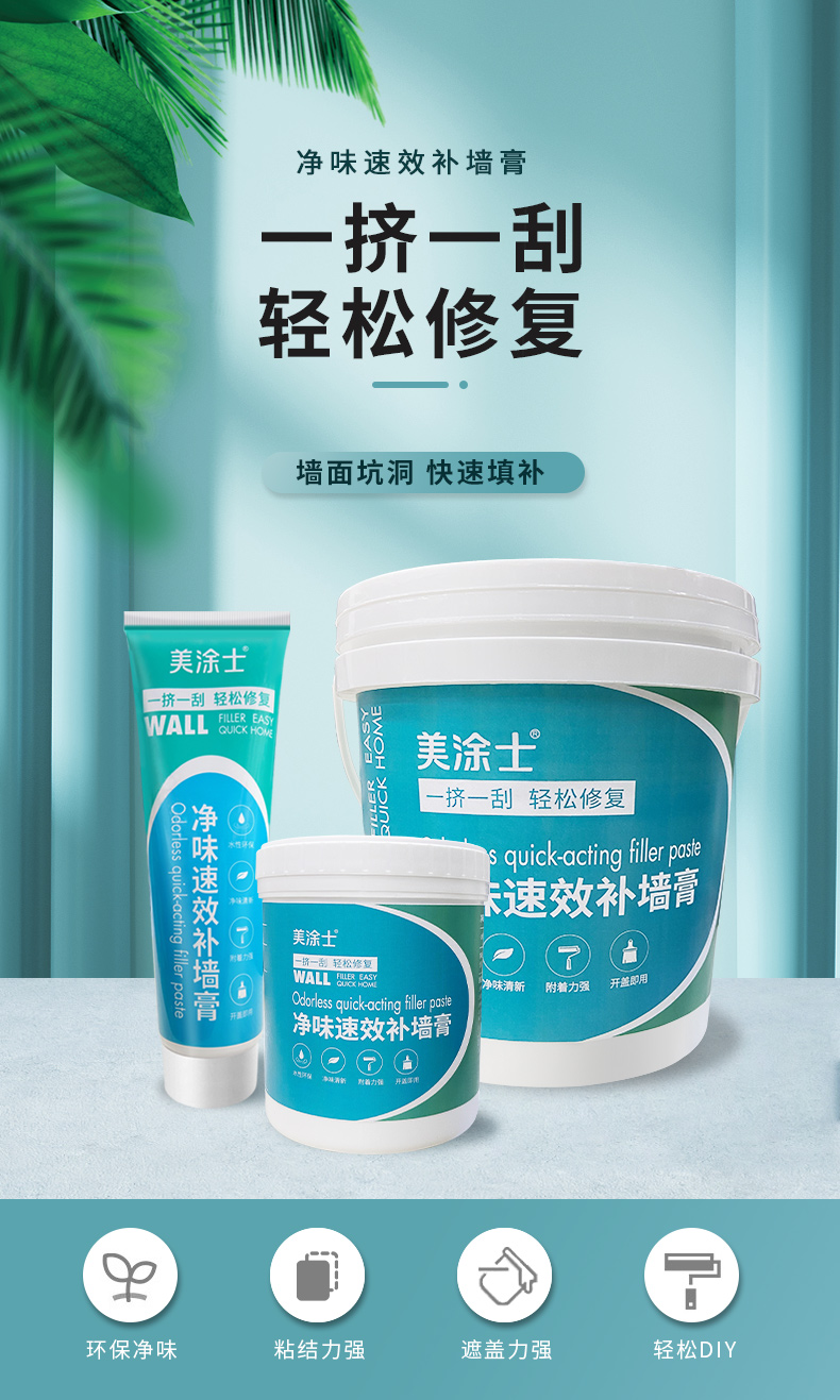 金沙娱场城8303(中国)有限公司官网