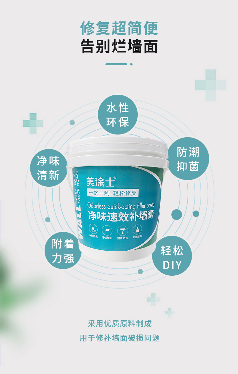 金沙娱场城8303(中国)有限公司官网