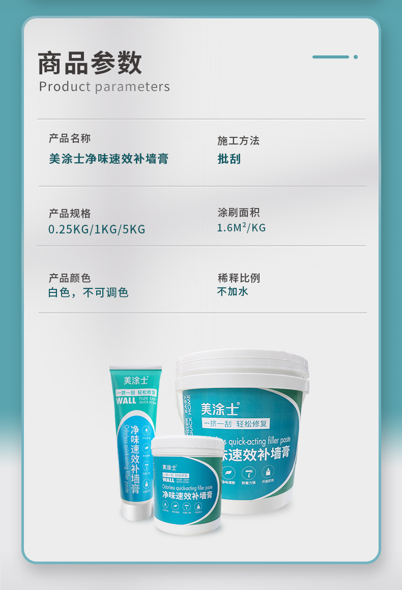 金沙娱场城8303(中国)有限公司官网