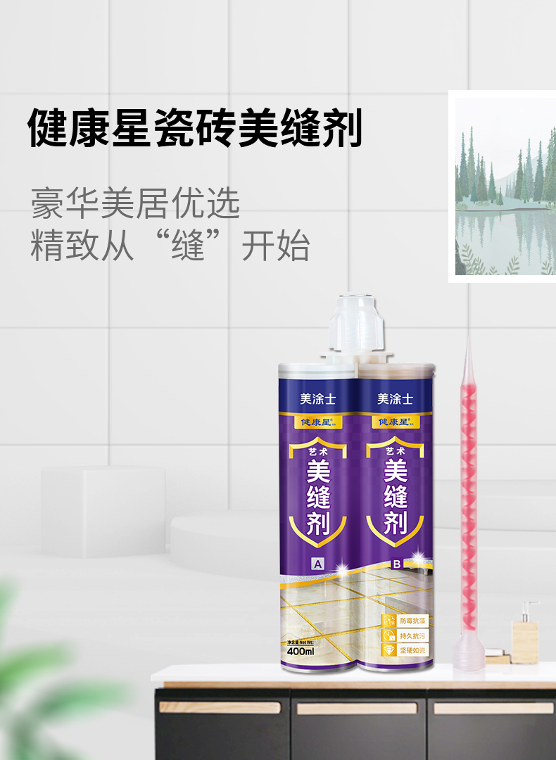 金沙娱场城8303(中国)有限公司官网