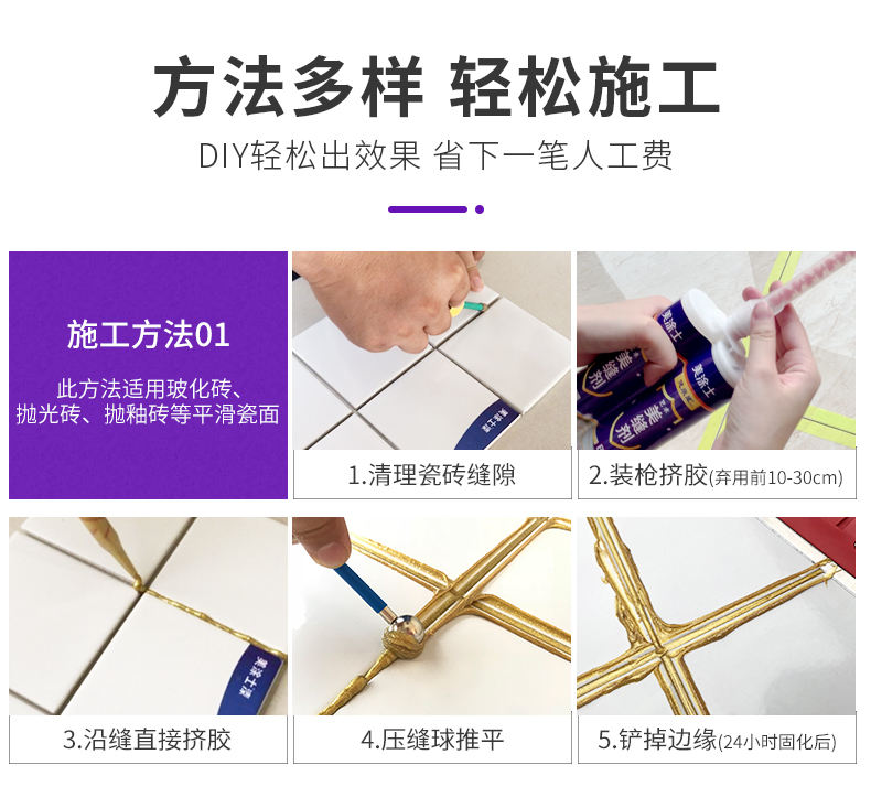 金沙娱场城8303(中国)有限公司官网