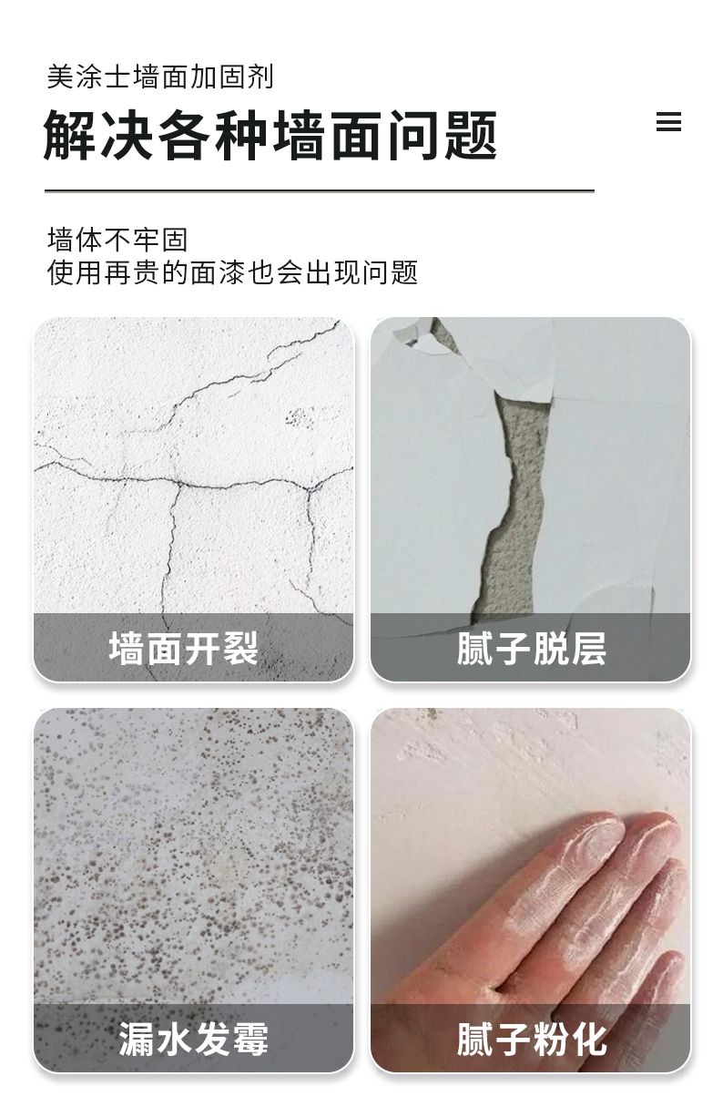 金沙娱场城8303(中国)有限公司官网