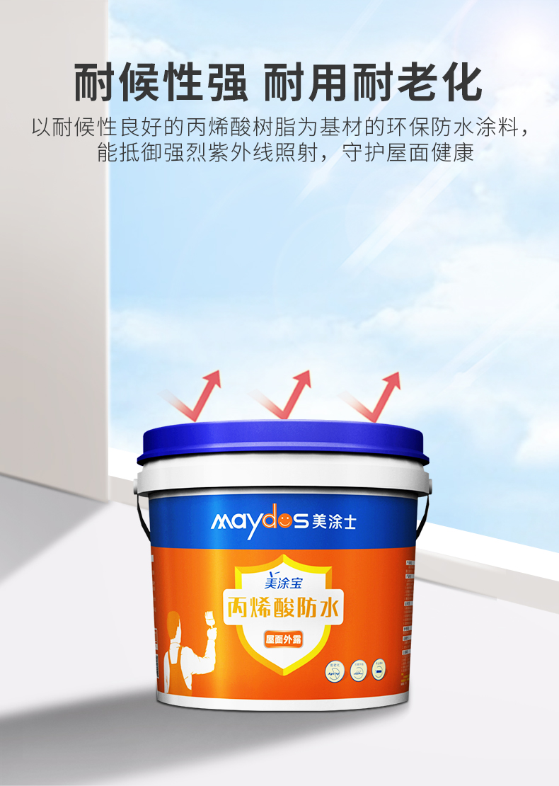 金沙娱场城8303(中国)有限公司官网