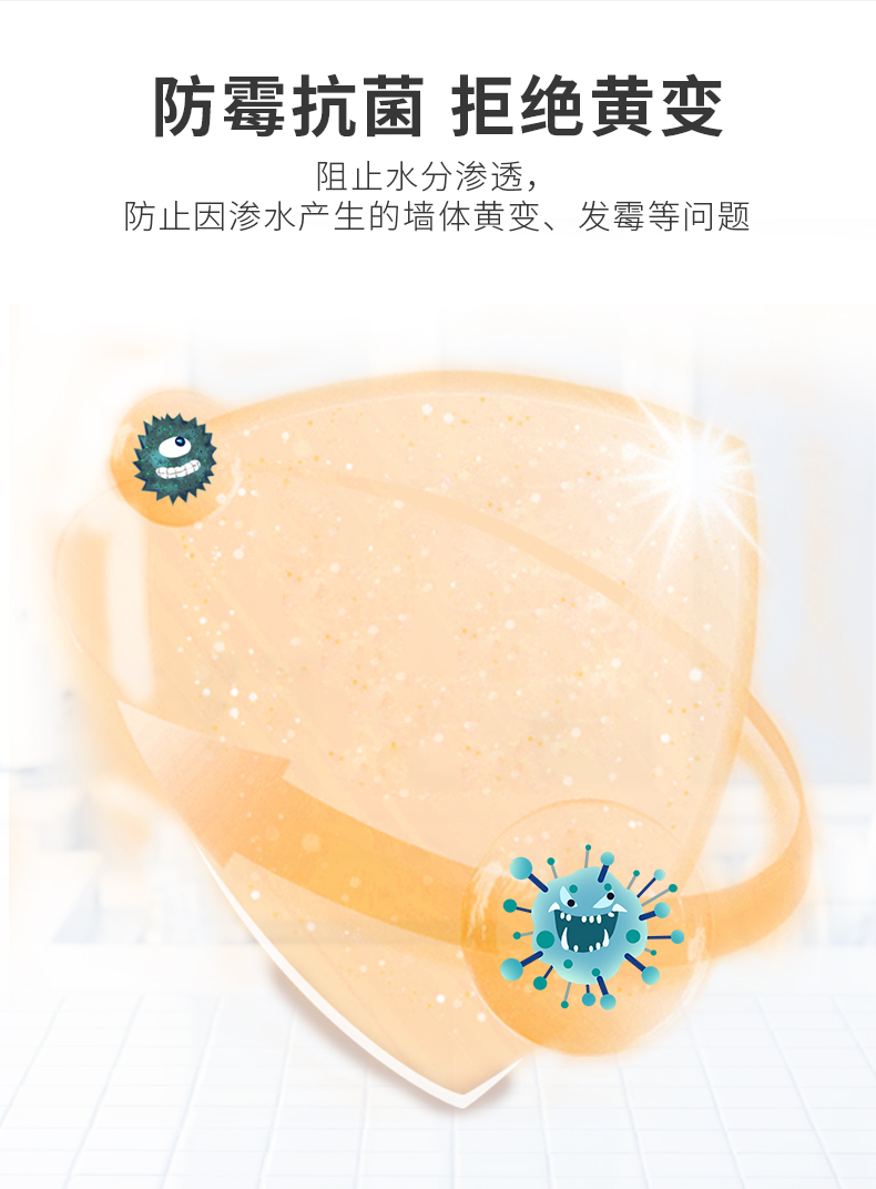 金沙娱场城8303(中国)有限公司官网