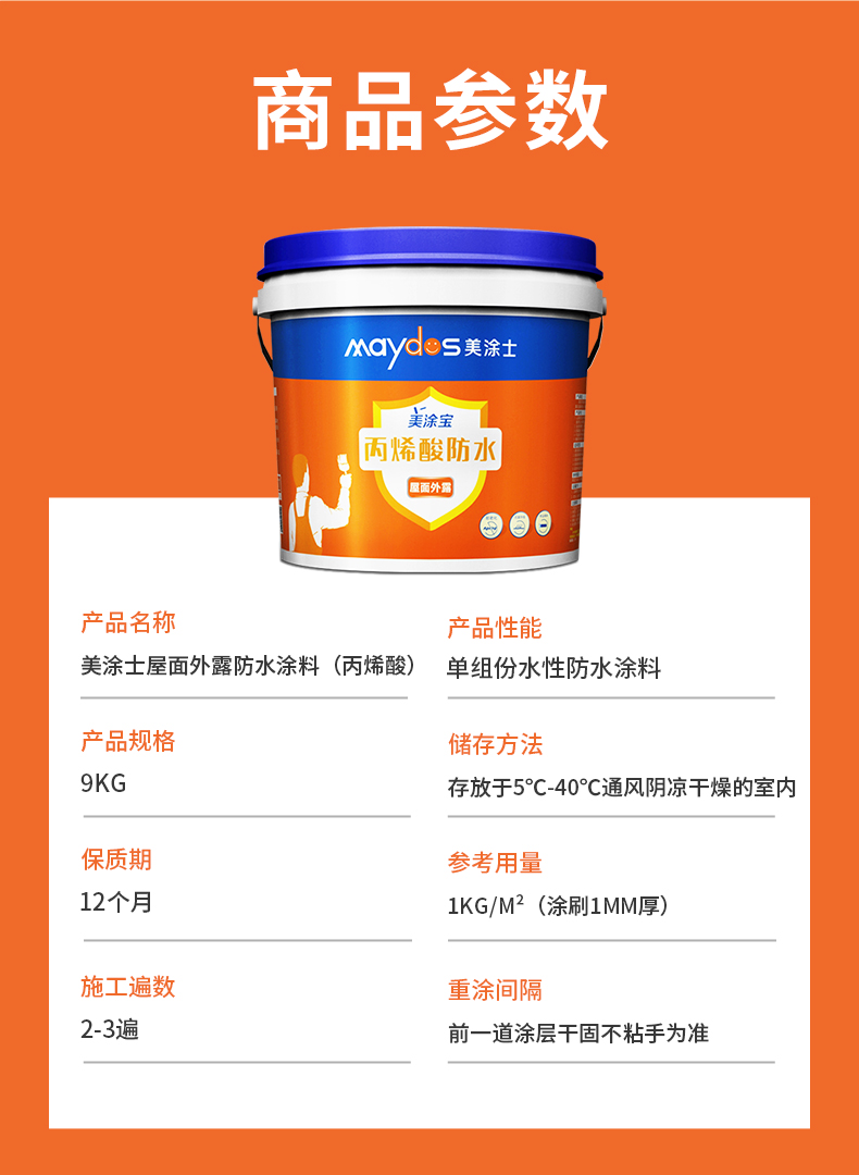 金沙娱场城8303(中国)有限公司官网