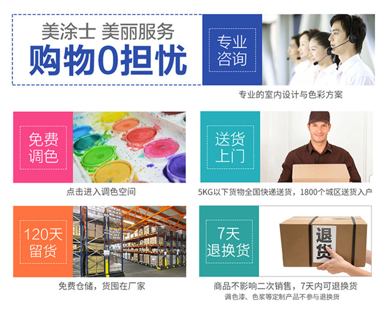 金沙娱场城8303(中国)有限公司官网