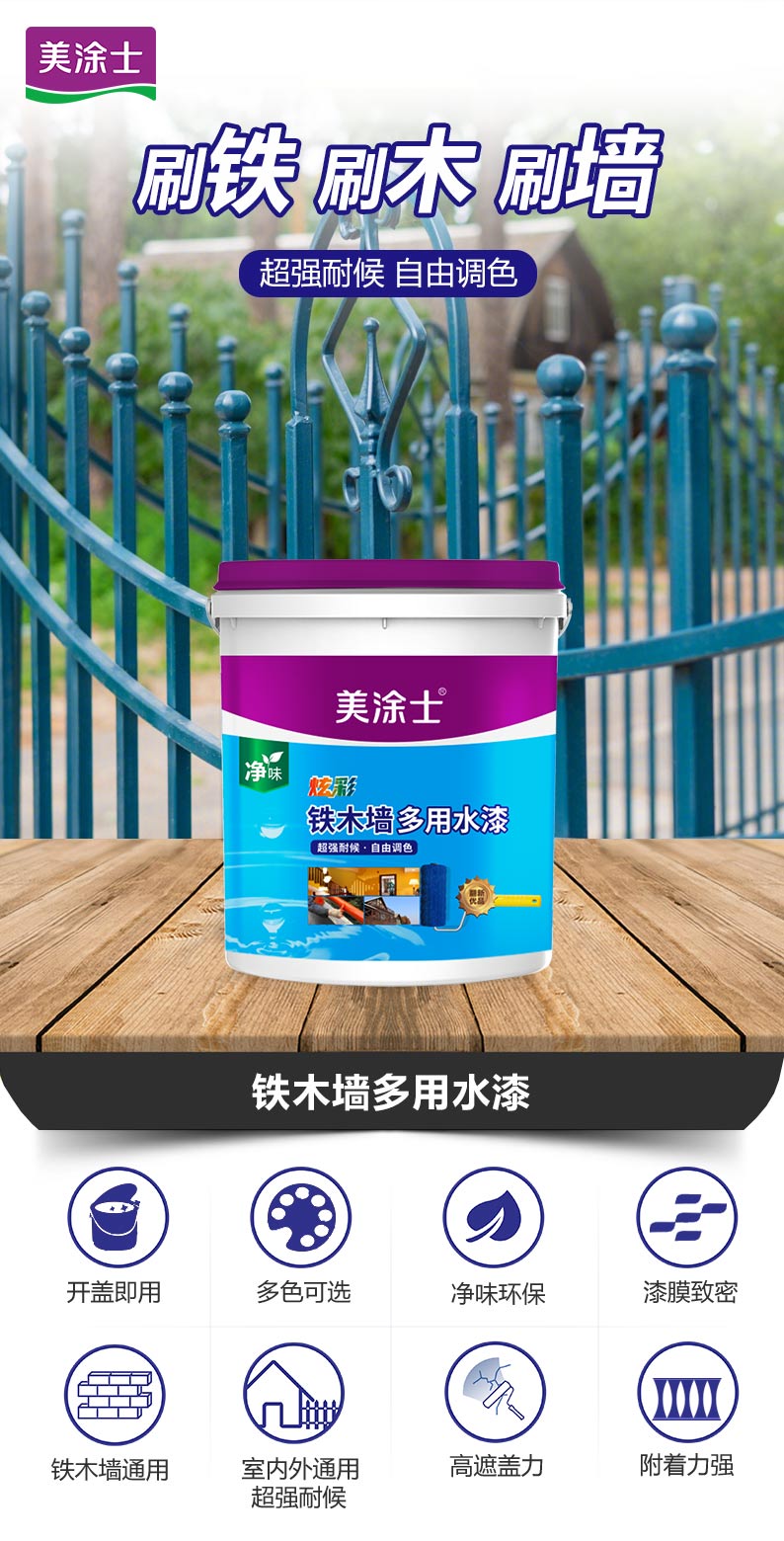 金沙娱场城8303(中国)有限公司官网