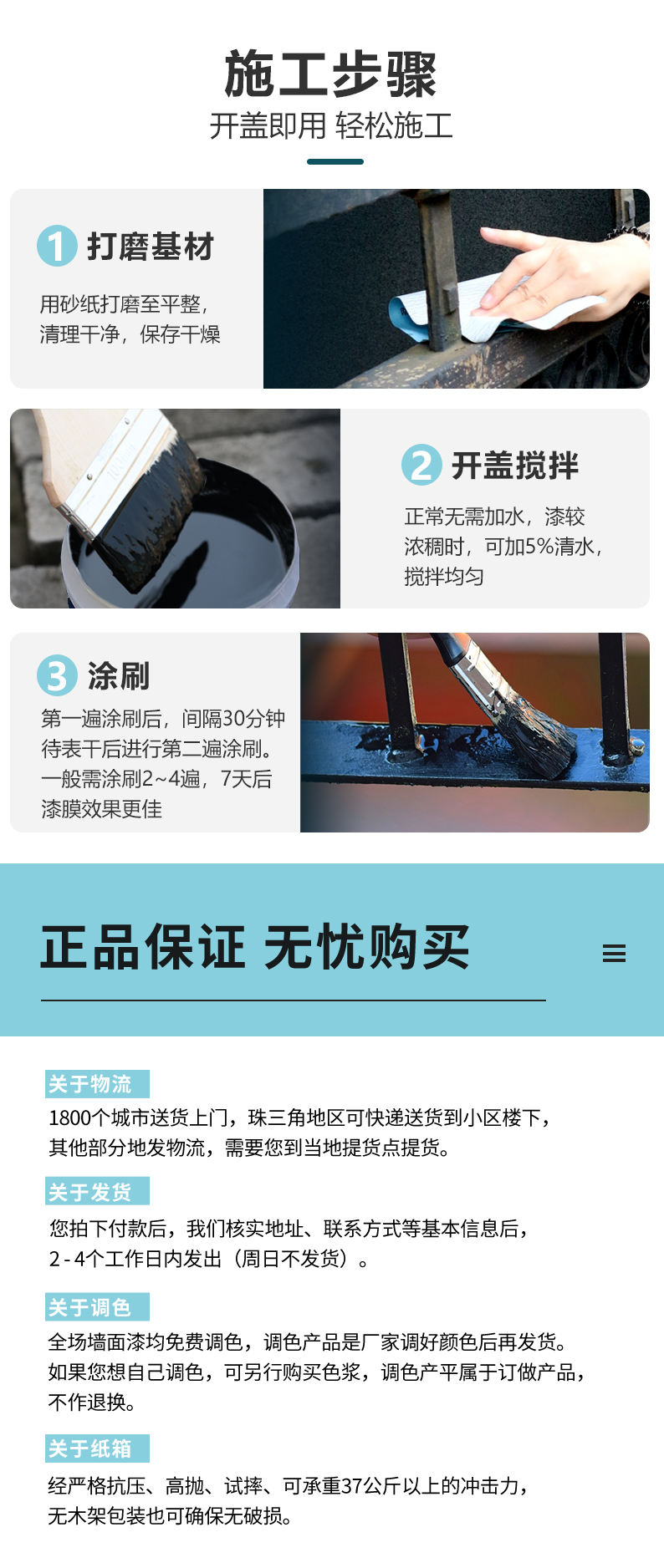 金沙娱场城8303(中国)有限公司官网