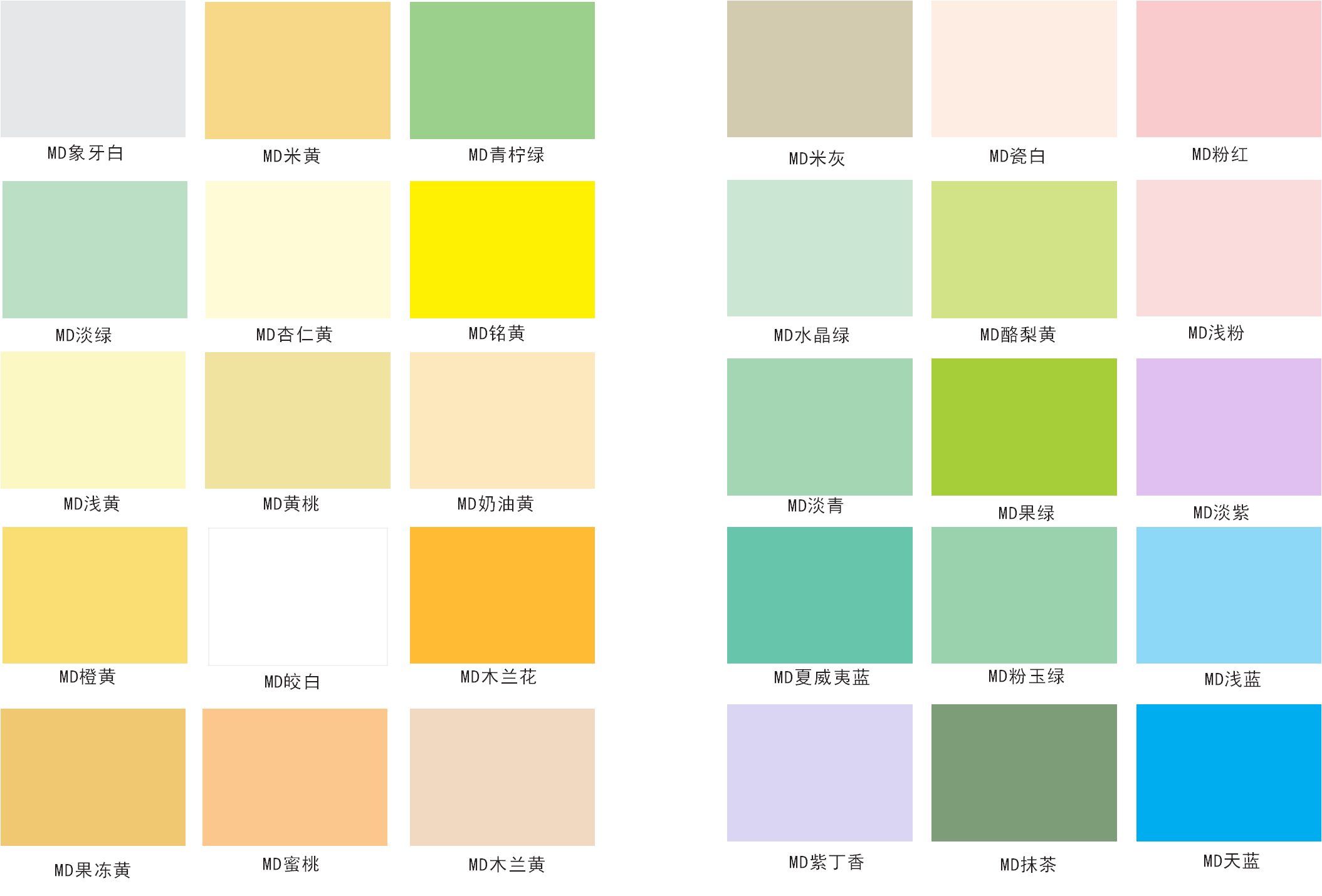 金沙娱场城8303(中国)有限公司官网