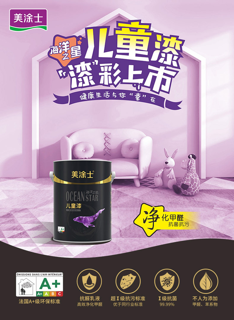 金沙娱场城8303(中国)有限公司官网