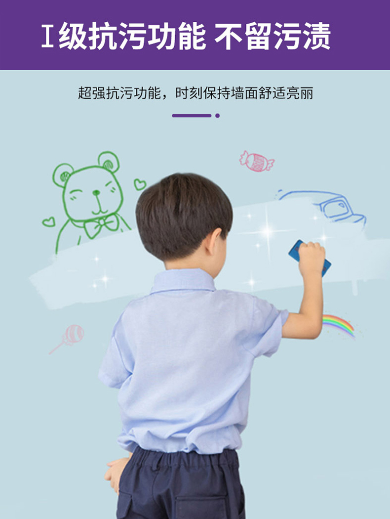 金沙娱场城8303(中国)有限公司官网