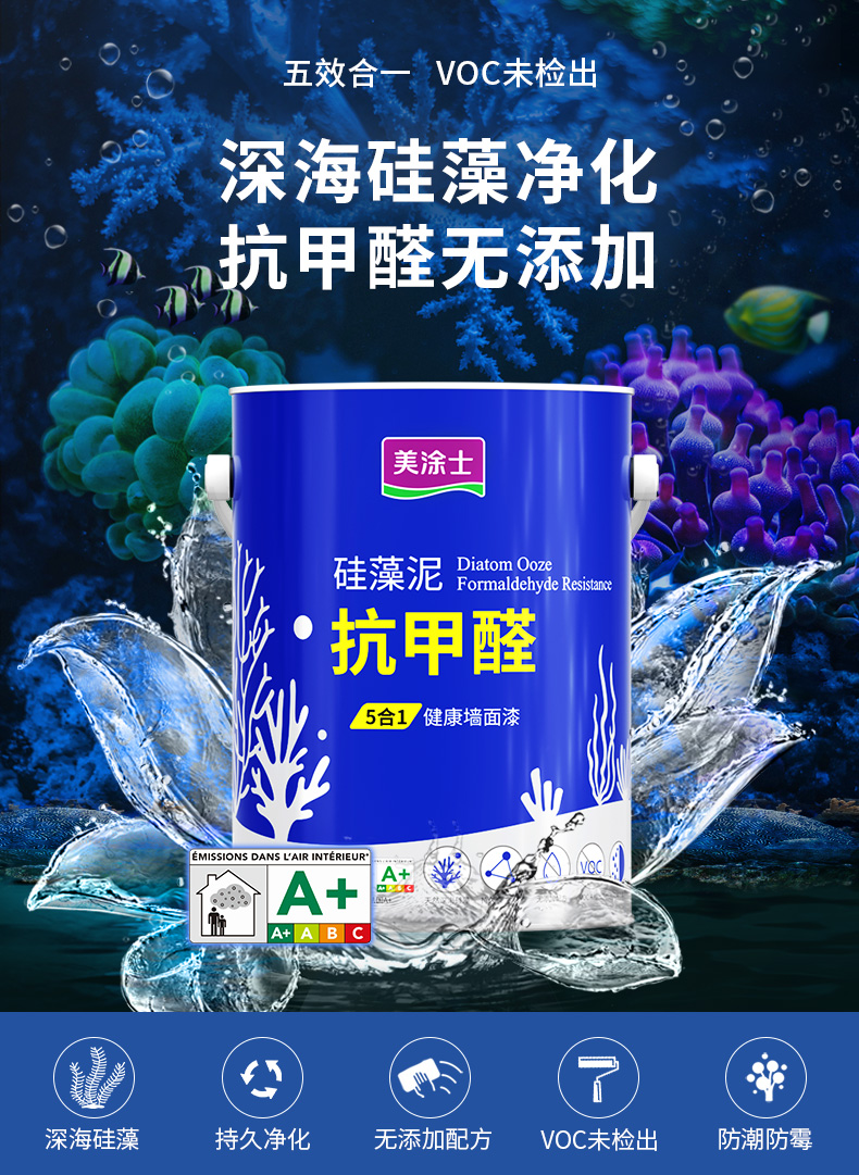 金沙娱场城8303(中国)有限公司官网