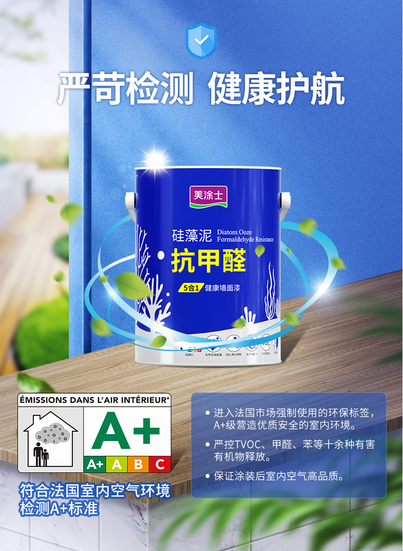 金沙娱场城8303(中国)有限公司官网