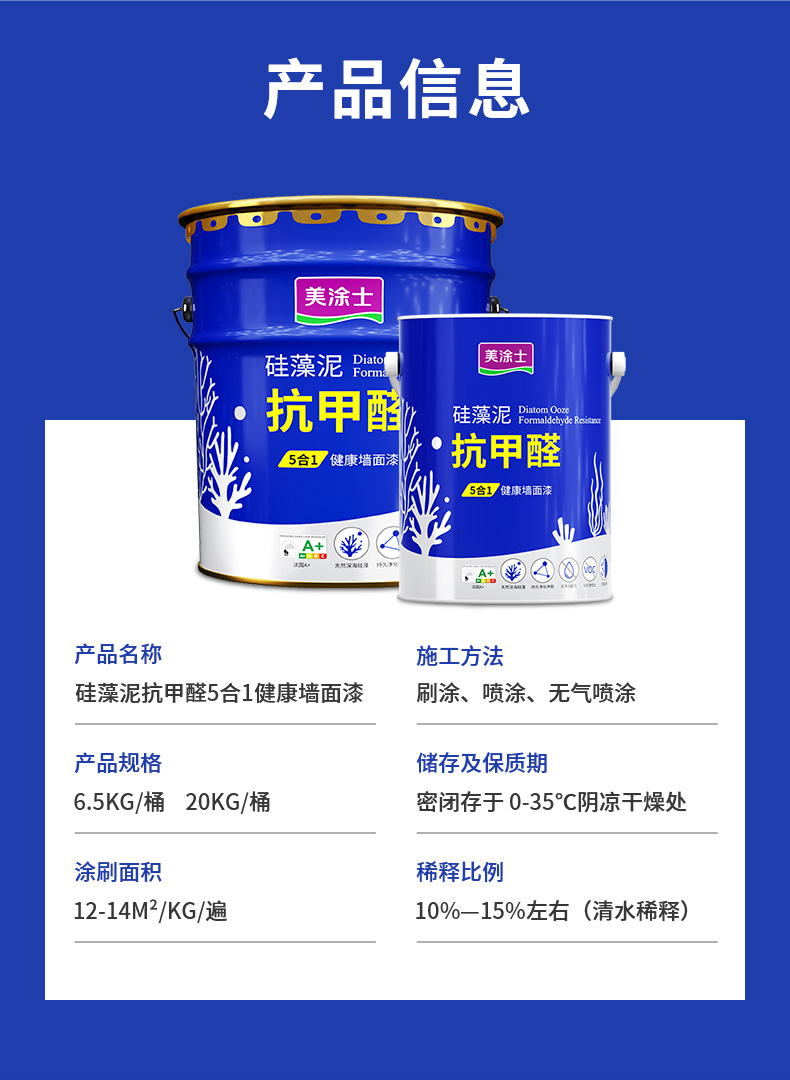 金沙娱场城8303(中国)有限公司官网