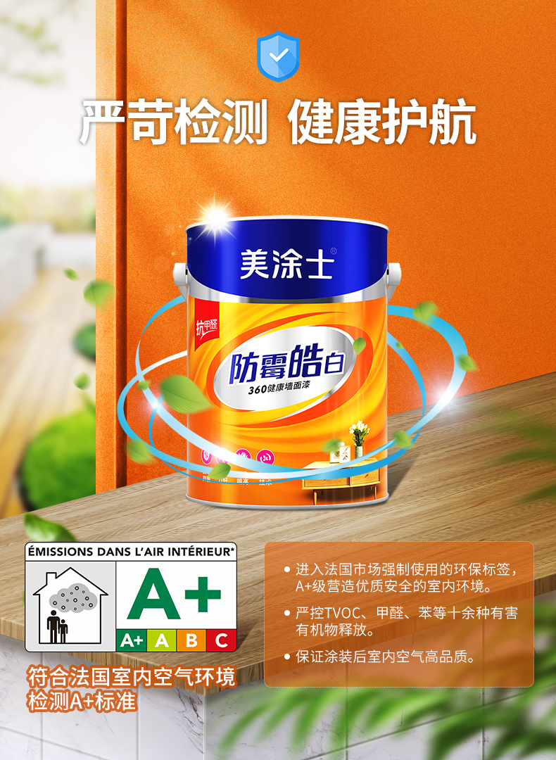 金沙娱场城8303(中国)有限公司官网