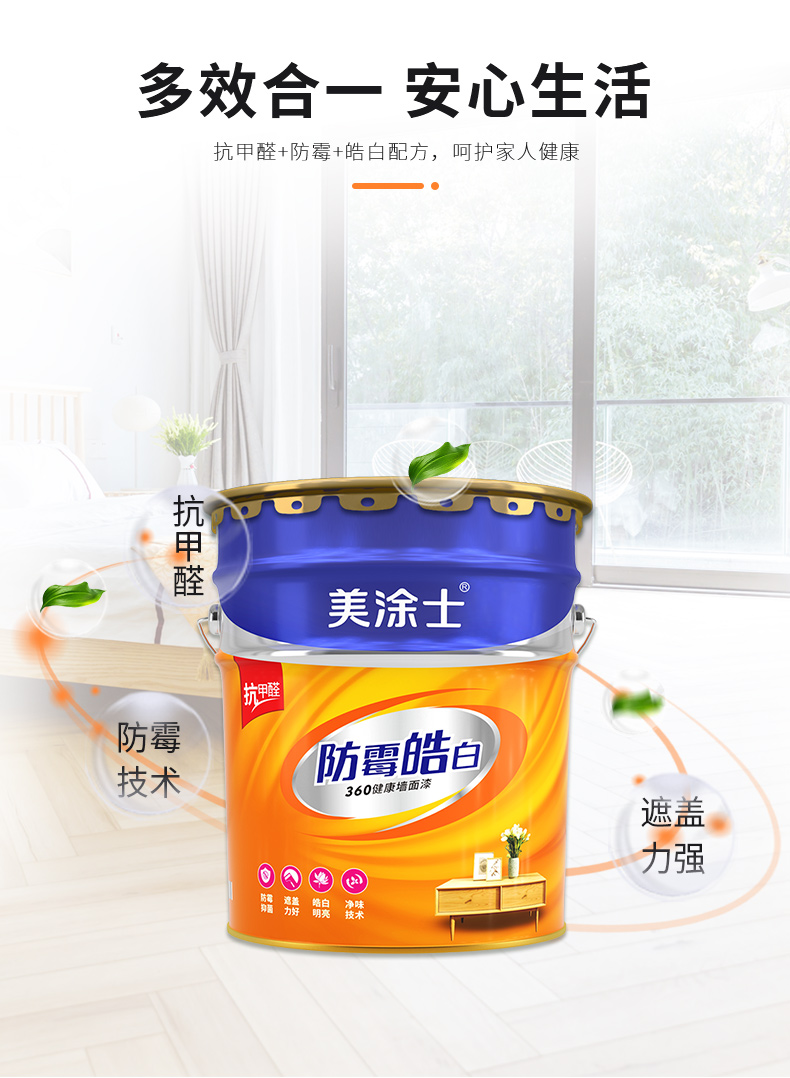 金沙娱场城8303(中国)有限公司官网