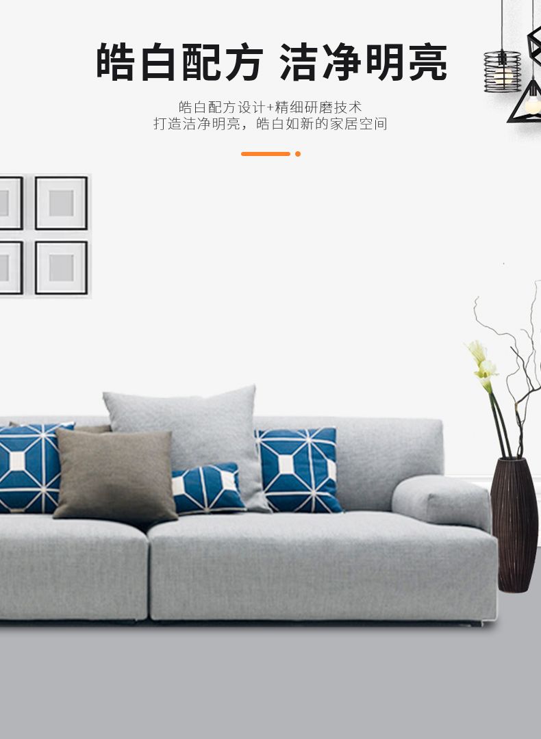 金沙娱场城8303(中国)有限公司官网