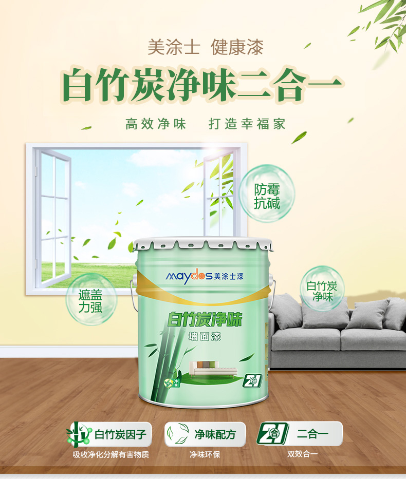 金沙娱场城8303(中国)有限公司官网