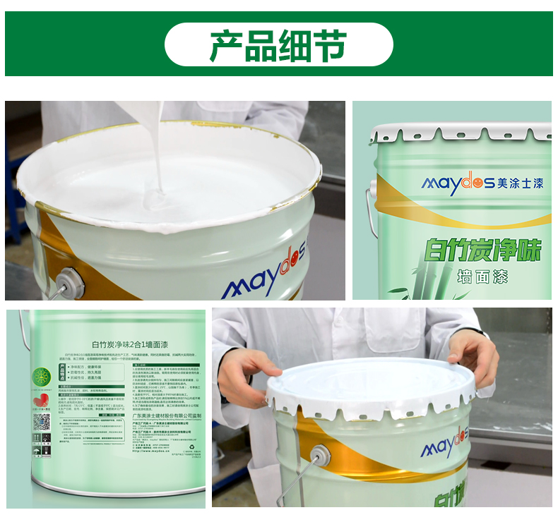 金沙娱场城8303(中国)有限公司官网