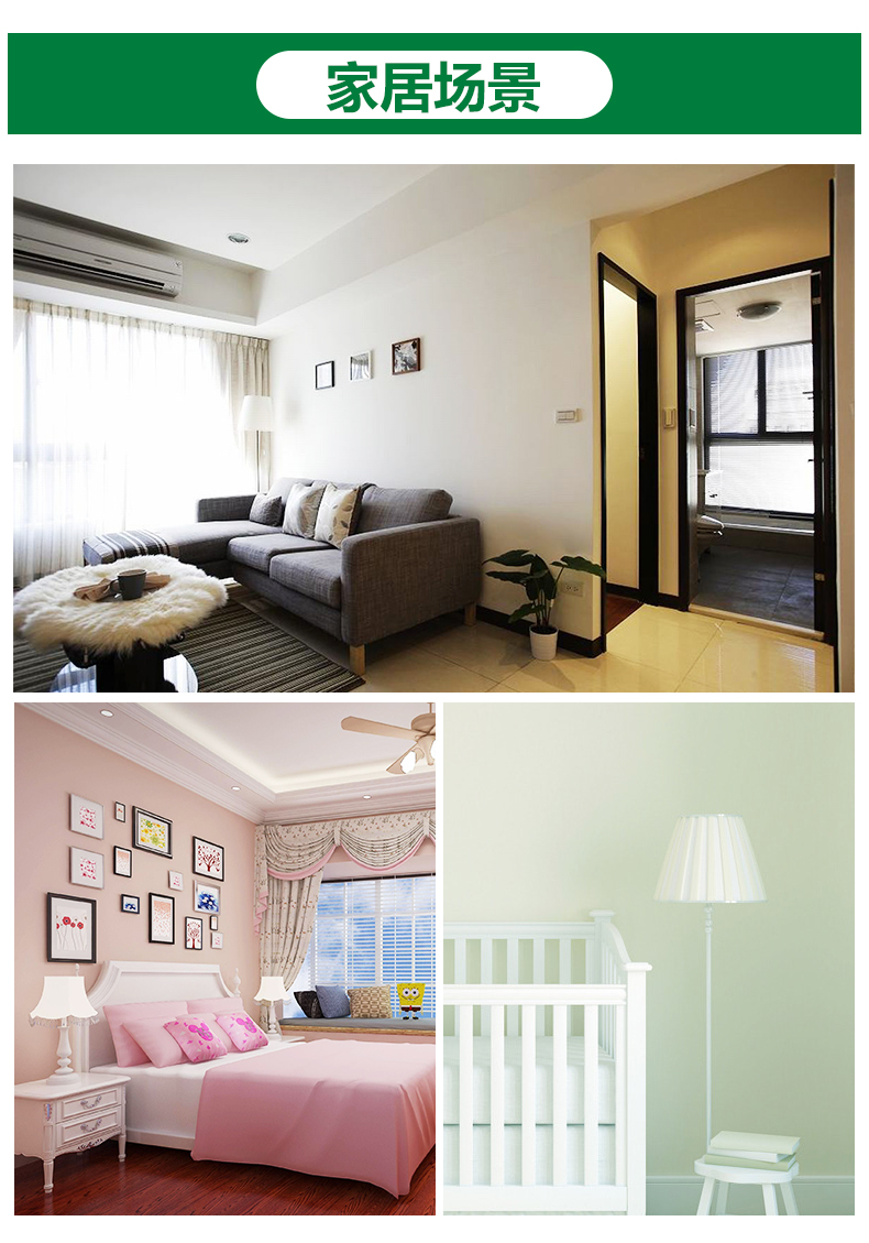 金沙娱场城8303(中国)有限公司官网