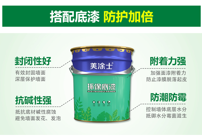 金沙娱场城8303(中国)有限公司官网