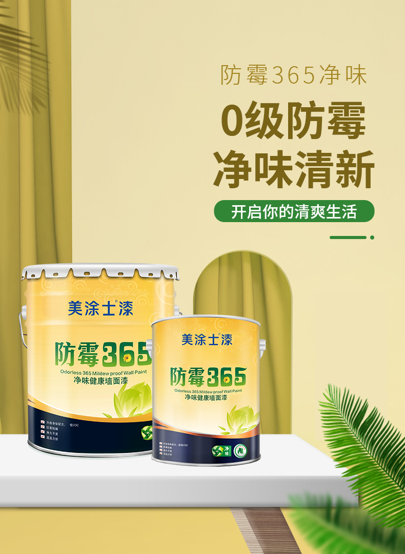 金沙娱场城8303(中国)有限公司官网