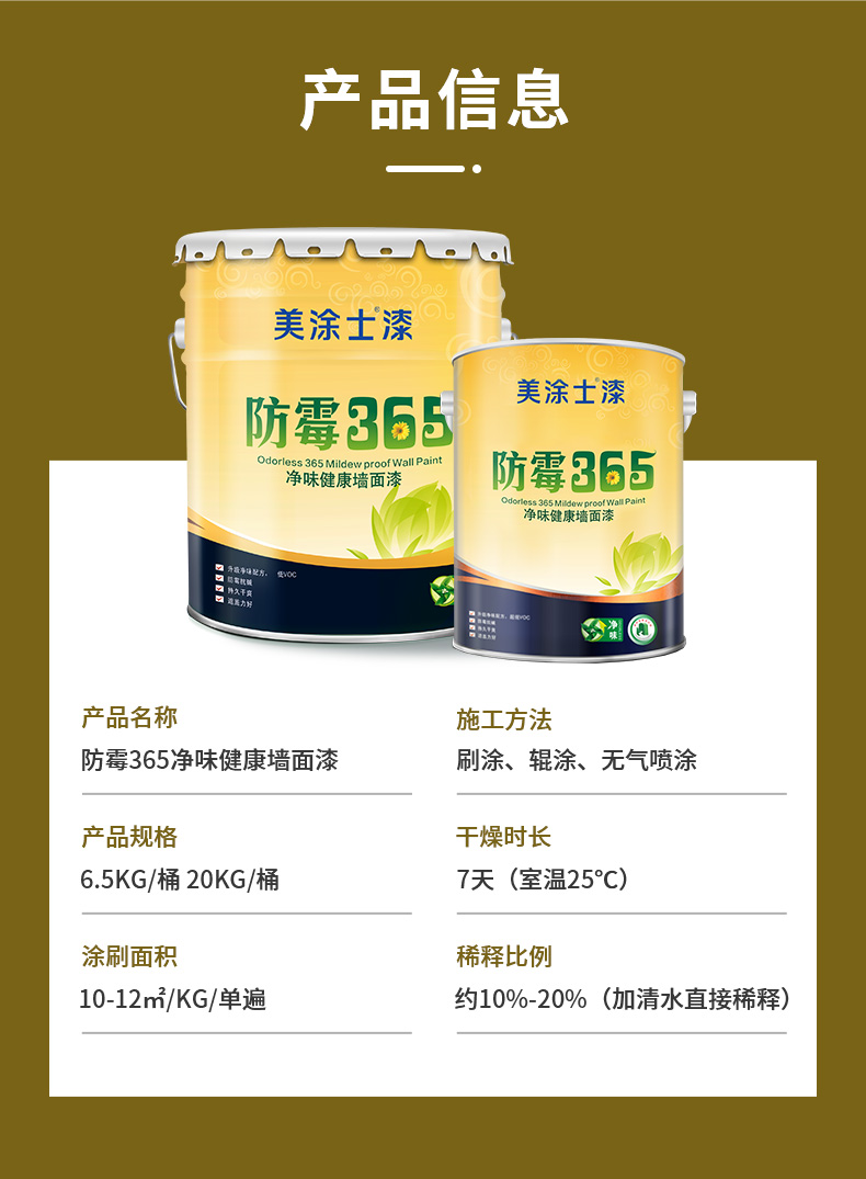 金沙娱场城8303(中国)有限公司官网