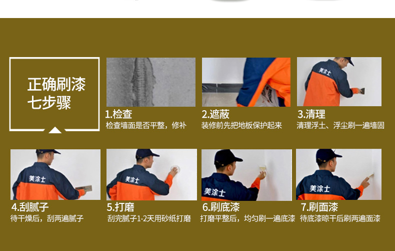 金沙娱场城8303(中国)有限公司官网